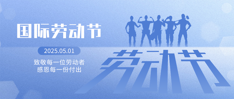 可靠性试验